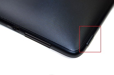 Cum resetez tableta în cazul în care butonul de resetare de pe tabletă (tabletă) Cum resetez tableta în cazul în care butonul de resetare de pe tabletă