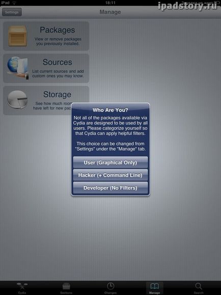 Cum să utilizați Cydia, totul despre iPad