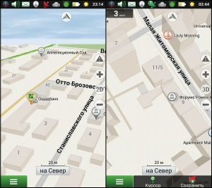 Cum să utilizați ghidul de Android-Navitel (utilizare) Cum de a folosi Android-Navitel ghid
