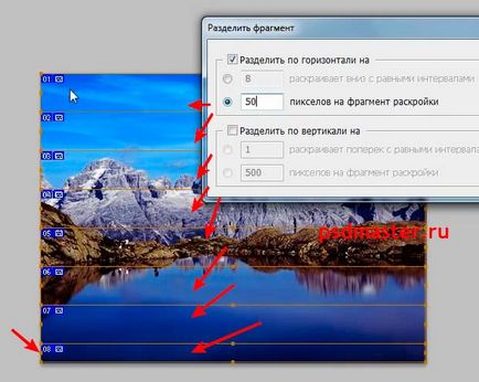 Cum să taie o fotografie în mai multe părți egale în Photoshop (egal cu) Cum să taie o fotografie în mai multe părți egale în Photoshop
