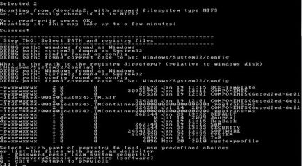 Cum să resetați parola în Windows 7 trei metode (parola) Cum să resetați parola în Windows 7 trei moduri