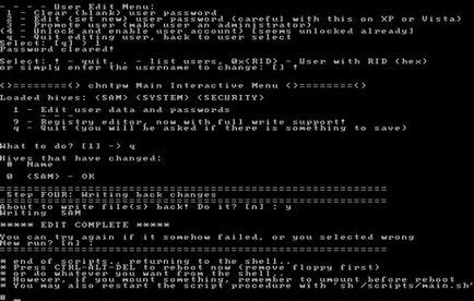 Cum să resetați parola în Windows 7 trei metode (parola) Cum să resetați parola în Windows 7 trei moduri