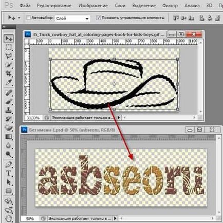 Cum sa faci un logo pentru un site web și servicii on-line pentru a crea un software de proiectare logo-ul