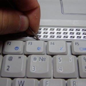 Cum de a elimina tastatura de laptop - dreapta, cu propriile lor mâini, cheia