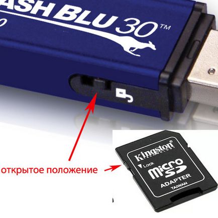 Cum de a elimina protecția de la o unitate flash (unitate flash USB) Cum de a elimina protecția la o unitate flash