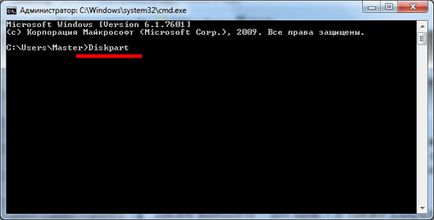 Cum de a elimina protecția de la o unitate flash (unitate flash USB) Cum de a elimina protecția la o unitate flash