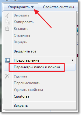 Cum de a salva marcaje, parole, și panoul din opera exprimă atunci când reinstalarea Windows, computerul