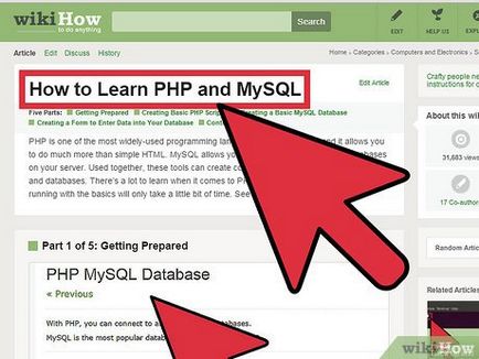 Cum de a crea un tabel în MySQL