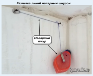 Ca și în mâinile lor pentru a face un tavan fals gips-carton, proiectarea și repararea de apartamente cu propriile lor mâini