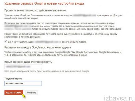 Cum pot șterge Google Mail pentru totdeauna (căsuță poștală și Google cont) (Google) Cum pot șterge Google Mail pentru totdeauna (căsuță poștală și contul Google)