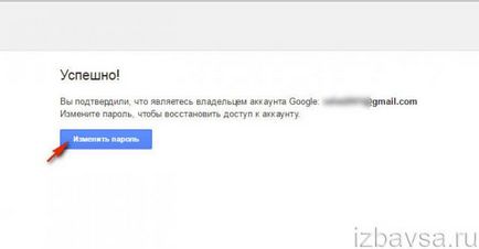 Cum pot șterge Google Mail pentru totdeauna (căsuță poștală și Google cont) (Google) Cum pot șterge Google Mail pentru totdeauna (căsuță poștală și contul Google)