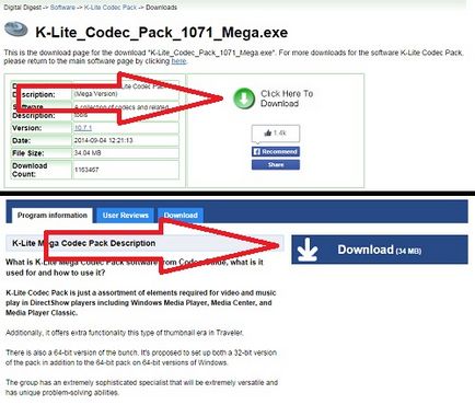 Cum se instalează codecuri codec-k Lite pachet conține instrucțiuni detaliate pentru începători (codec-uri) Cum se instalează codecuri codec-k Lite pachet de instrucțiuni detaliate pentru incepatori