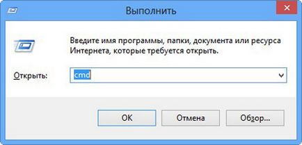 Cum de a găsi adresa MAC a calculatorului în Windows XP, 7, 8