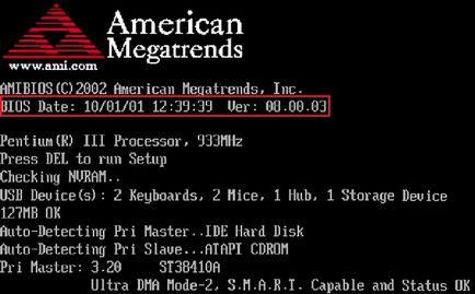 Cum pentru a verifica versiunea de BIOS de pe laptop sau computer (prin linia de comandă) Cum pentru a verifica versiunea de BIOS de pe laptop sau computer