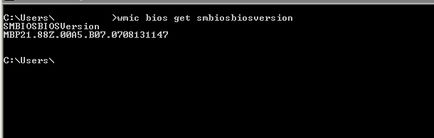 Cum pentru a verifica versiunea de BIOS de pe laptop sau computer (BIOS) Cum pentru a verifica versiunea de BIOS de pe laptop sau computer