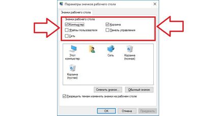 Cum de a găsi versiunea Windows a instrucțiuni simple