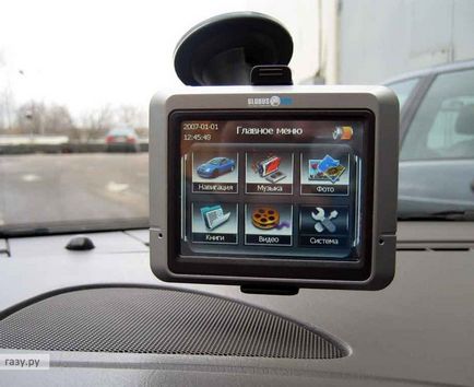 Cum de a alege un reguli de alegere GPS-navigator navigator, gaz ru