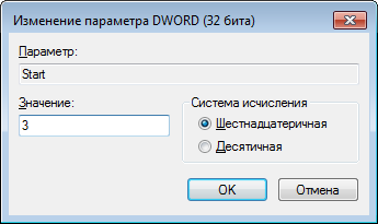 Cum se activează AHCI în Windows 7 (AHCI în Windows 7) Cum se activează AHCI în Windows 7