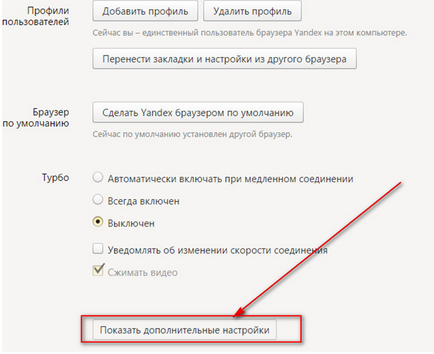 Cum să activați Java Yandex evidențiază browser