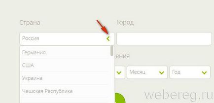 Cum să se înregistreze la inregistrare ICQ ICQ pe computer și telefon (ICQ) Cum să se înregistreze la inregistrare ICQ în icq computer și telefon