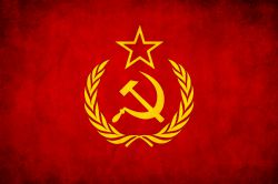 Comunismul - termen fond -entsiklopedichesky