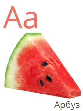 poze si scrisori frumoase (poze) Imagini frumoase și scrisori