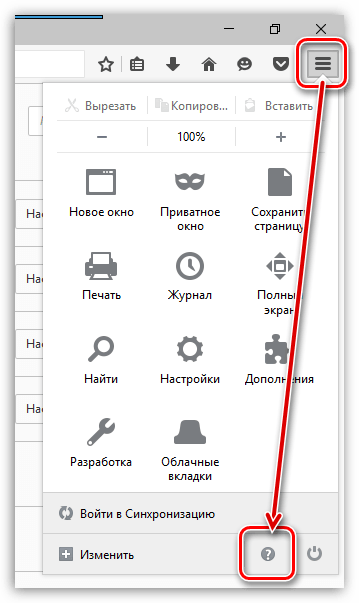 Colapsul plugin-ul Adobe Flash Player în mozile ce să facă (jucător) Colapsul plugin-ul Adobe Flash Player în mozile ce să facă