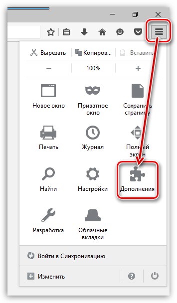 Colapsul plugin-ul Adobe Flash Player în mozile ce să facă (colapsul) Colapsul plugin-ul Adobe Flash Player în mozile ce să facă