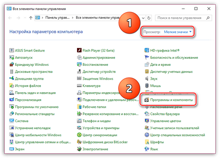 Colapsul plugin-ul Adobe Flash Player în mozile ce să facă (chirpici) Colapsul plugin-ul Adobe Flash Player în mozile ce să facă