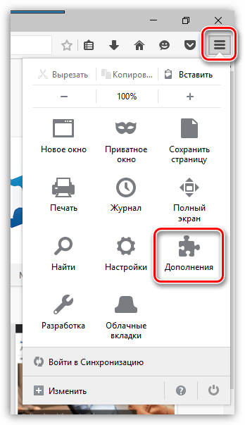 Colapsul plugin-ul Adobe Flash Player în mozile ce să facă (plugin) Colapsul plugin-ul Adobe Flash Player în mozile ce să facă