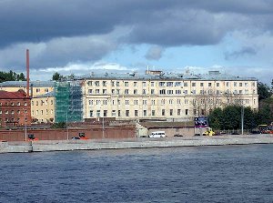 Spitalul Regional Leningrad (gbuz lokb) - istoria Regiunea Leningrad