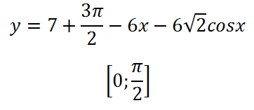 Valorile maxime și minime ale funcțiilor în intervalul