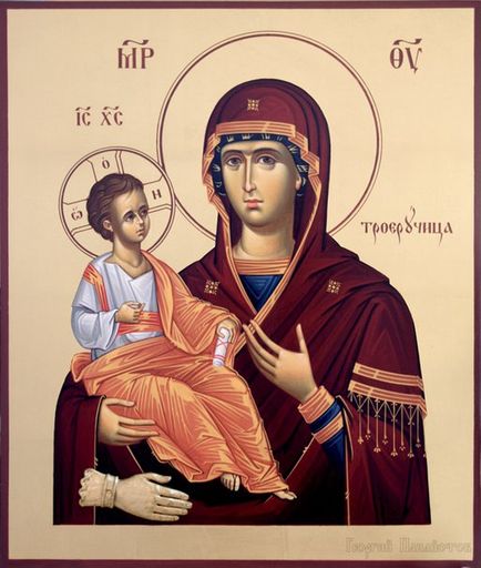 Mama lui Dumnezeu Rugăciunea - Trei maini - icoane ortodoxe și rugăciune (rugăciune) Mama lui Dumnezeu Rugăciunea - Trei maini - icoane ortodoxe și rugăciune