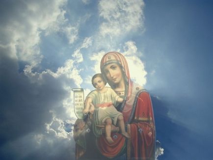 Rugăciunea Virgin 1 (Virgin) Rugaciunile Virgin 1