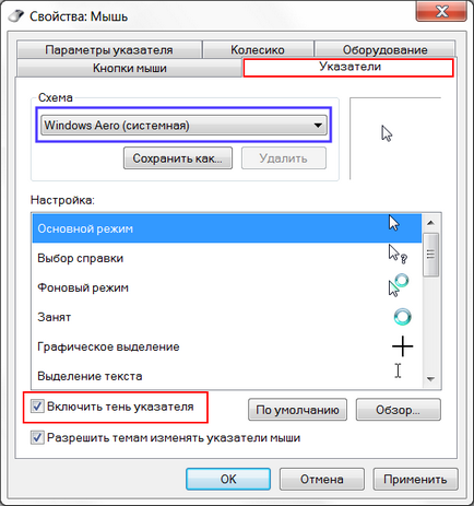 Particularizați ambele butoanele mouse-ului pentru a realoca butoanele de acțiune (2017) (Mouse) Personalizați ambele butoane mouse-ului pentru a realoca butoanele de acțiune (2017)