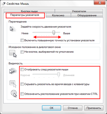 Personalizați ambele butoane mouse-ului pentru a realoca butoanele de acțiune (2017) (butoane) Personalizați ambele butoane mouse-ului pentru a realoca butoanele de acțiune (2017)