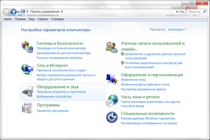 Personalizați ambele butoane mouse-ului pentru a realoca butoanele de acțiune (2017) (butoane) Personalizați ambele butoane mouse-ului pentru a realoca butoanele de acțiune (2017)