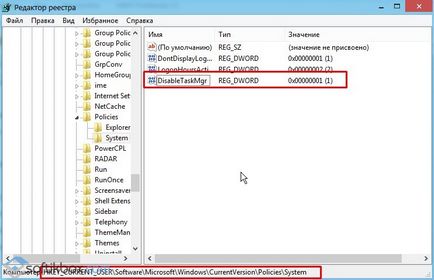 Ea nu se deschide Windows Task Manager 10 (deschis) Ea nu se deschide ferestrele task manager 10