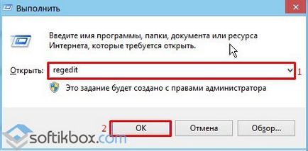 Nu se deschide sarcina managerului de ferestre 10 (Task Manager poate fi) Ea nu se deschide ferestrele task manager 10