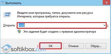 Nu se deschide sarcina managerului de ferestre 10 (Task Manager este pornit) Ea nu se deschide ferestrele task manager 10