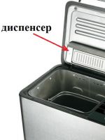 Nu este de lucru mouse-ul fără fir (lucrări) mouse-ul fără fir nu funcționează