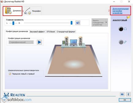Nu este disponibil pe panoul frontal pentru căști ferestre 10 (inchis) Ea nu funcționează în față ferestrele panoul de căști 10