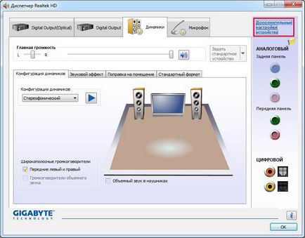 Nu folosiți căștile și microfonul de pe panoul frontal geamurile 7