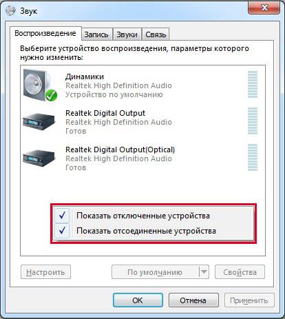 Nu folosiți căștile și microfonul de pe geamurile din față 7 (de lucru) Nu folosiți căștile și microfonul de pe panoul frontal geamurile 7
