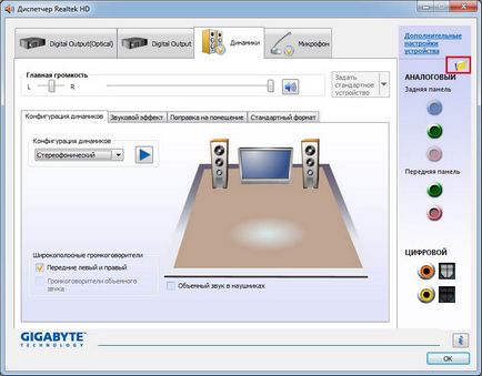 Nu folosiți căștile și microfonul de pe ferestrele din față 7 (microfon) Nu folosiți căștile și microfonul de pe panoul frontal geamurile 7