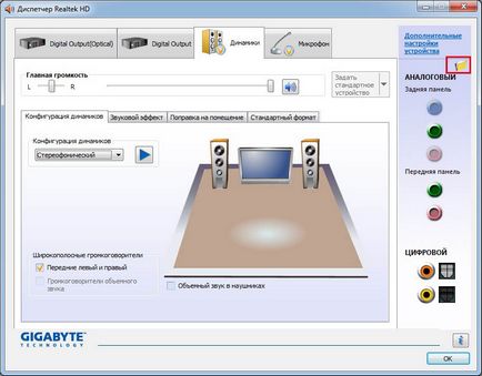 Nu folosiți căștile și microfonul de pe panoul frontal geamurile 7