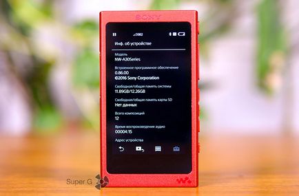 Revizuirea Sony Walkman NW-A35, sau de ce avem nevoie de player-ul în 2017