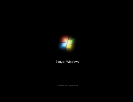 gaura periculoasă în Windows 7