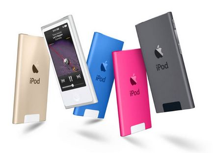 De ce să cumpere iPod nu mai avea sens - știri din mărul lumii (mai mult) De ce să cumpere iPod-ul nu are mai mult sens - știri din lume de mere