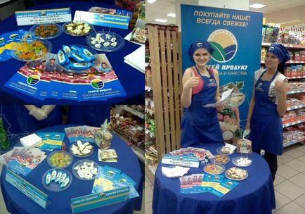 afișare corectă a mărfurilor la magazin alimentar va crește profitul (magazin) afișare corectă a mărfurilor va crește profitul la magazin alimentar